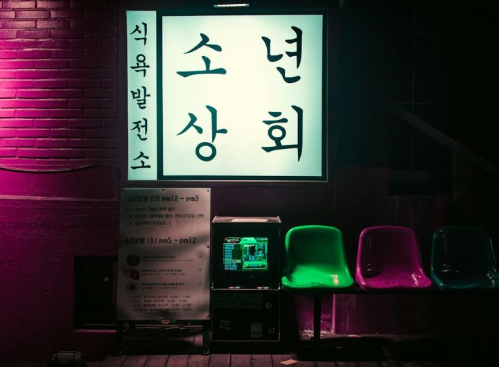 south korea